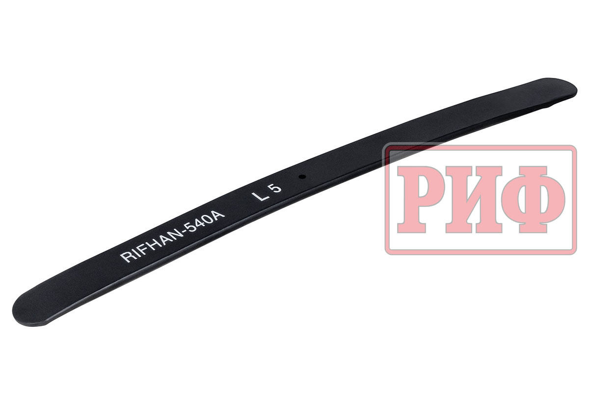 Лист 5 рессоры RIFHAN-540B 12x60x850 мм RIFHAN-540B-L5