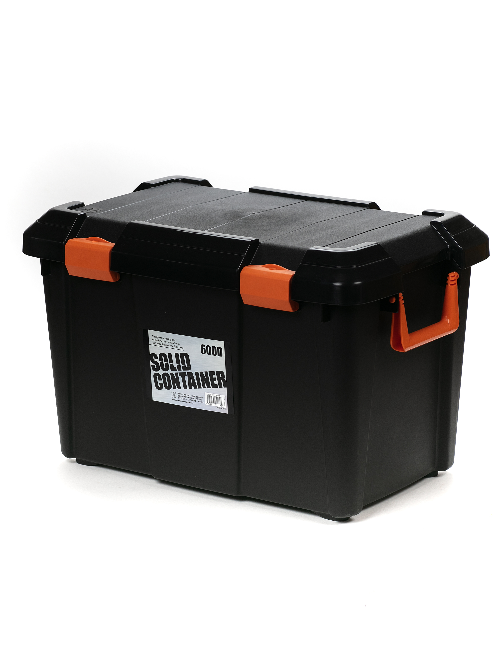 Ящик экспедиционный IRIS HD BOX SOLID CONTAINER SC600D чёрный, 45 литров 60x37,5x38 см.  SC600D