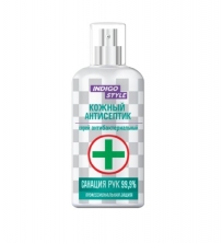 Антисептик кожный Indigo Style 50мл a11205