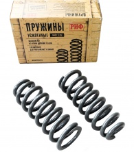 Пружины РИФ передние Kia Sorento 2003-2008 лифт 35 мм +50 кг   KIA-220B
