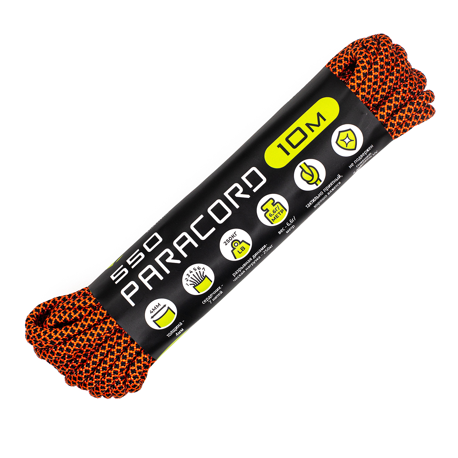 Паракорд 550 CORD nylon 10м (neon orange snake)  550.N10.N.OR.SN