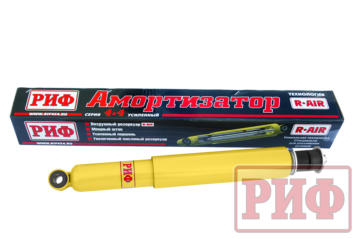 Амортизатор РИФ задний Ssang Yong Rexton 1 усиленный штатный и лифт 0-30 мм  SA263