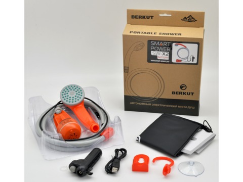 Автономный мини-душ BERKUT SW-X2  