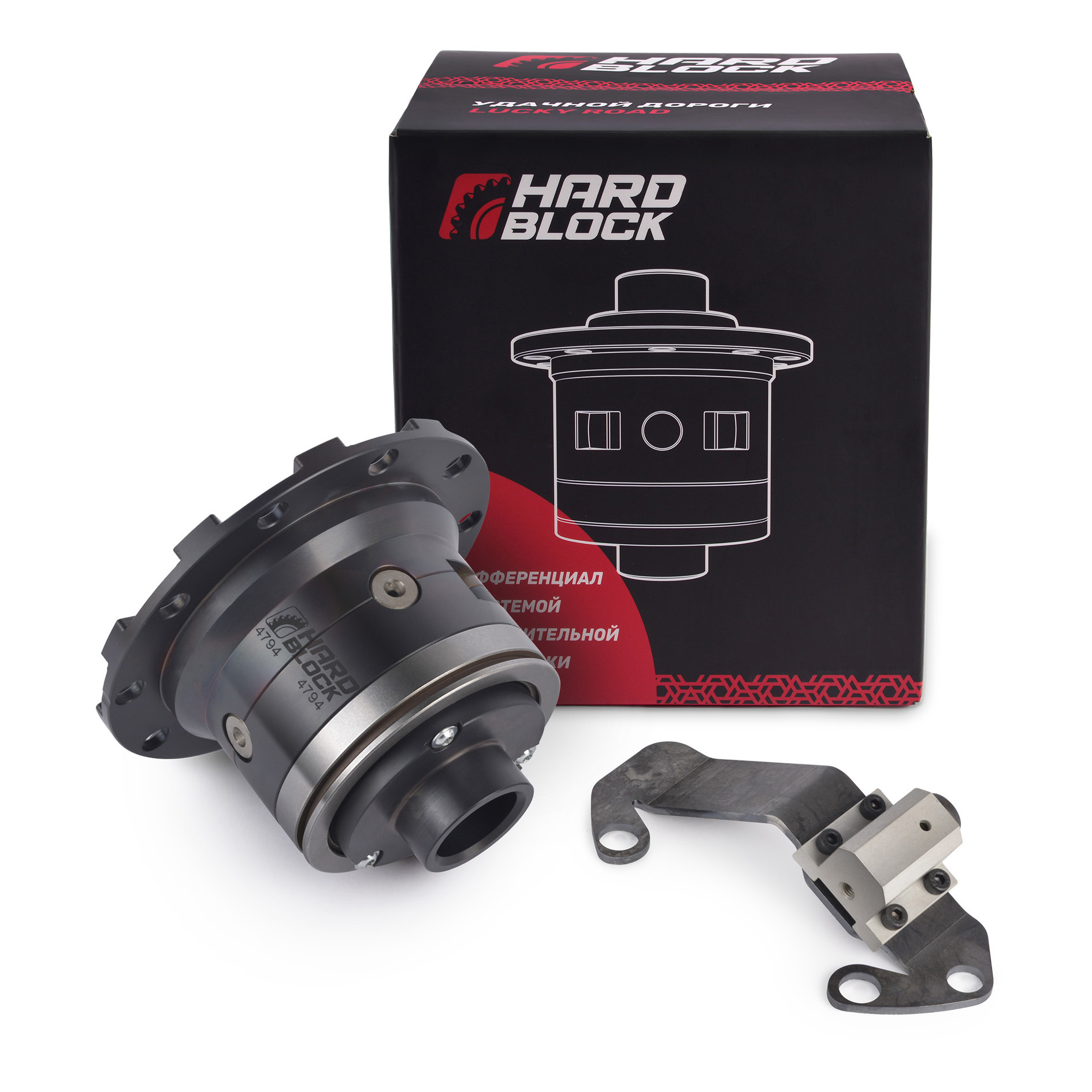 Пневматическая блокировка HardBlock для Suzuki HBP206