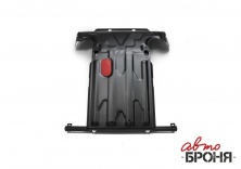 Защита картера без крепежа АвтоБроня Chevrolet Niva 2002-  1.01017.1