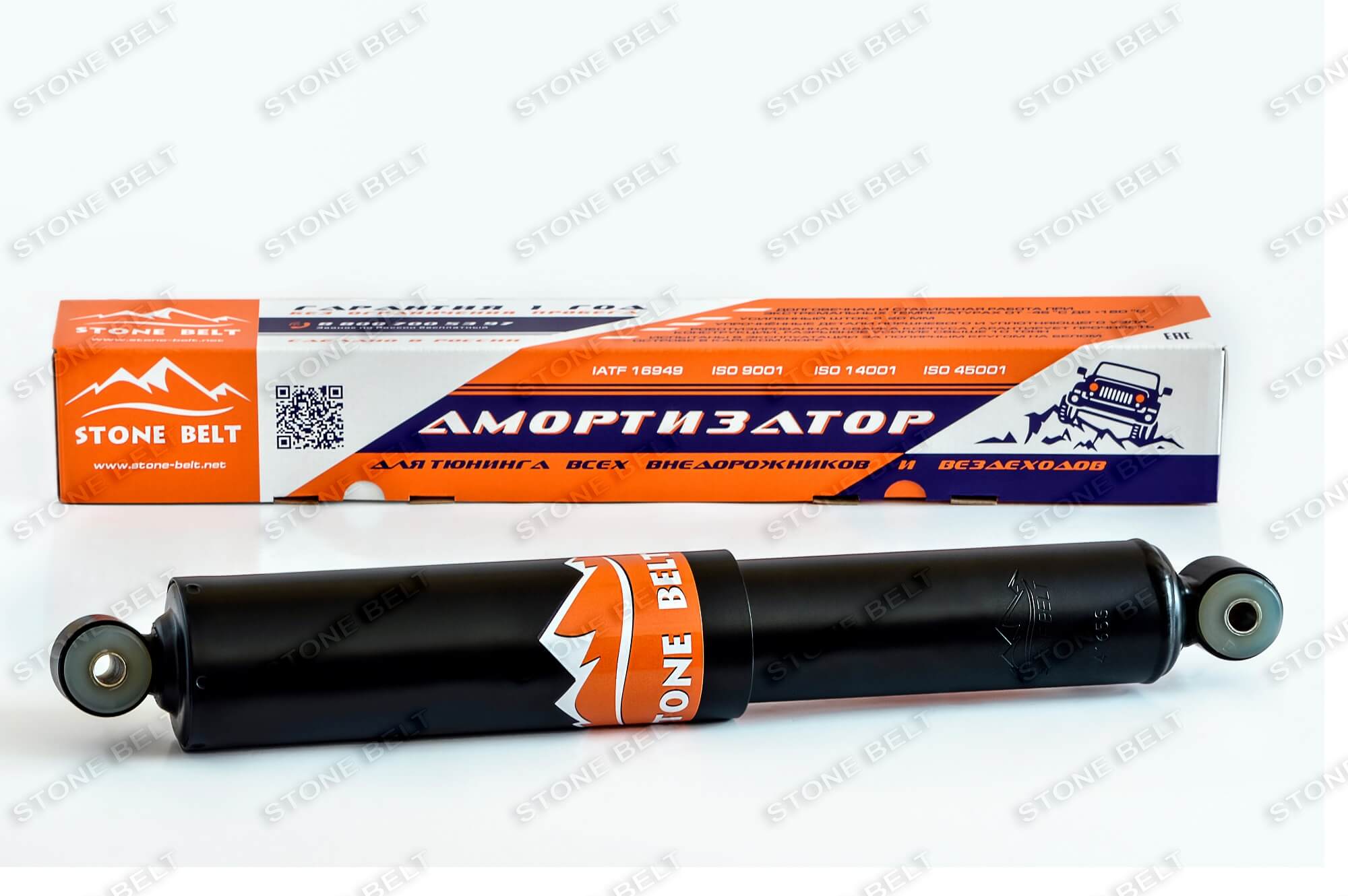 Амортизатор STONE BELT Mitsubishi L200 2005-2015/Nissan Navara D22 (NP300) задний, лифт 40мм 4165S