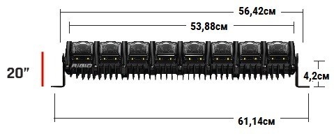 20 ” RIGID Adapt – Адаптивный свет, 56 светодиодов  220413