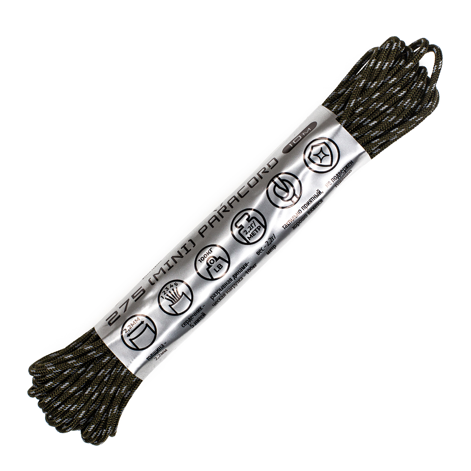 Паракорд 275 (мини) CORD nylon 10м световозвращающий (army green)  275.N10.LM.A.GR