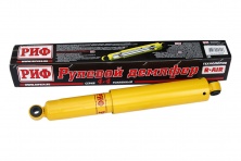 Демпфер рулевой РИФ Toyota LandCruiser 80/105/70 серия 1990-1996  SD08