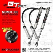 Амортизатор с бачком и регулировкой Explorer Toyota 4Runner/LandCruiser Prado 90 задний, лифт 0-2"  GTP-8-22-512