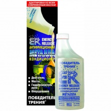 Антифрикционный кондиционер металла ENERGY RELEASE ER16 ER16-P002RU