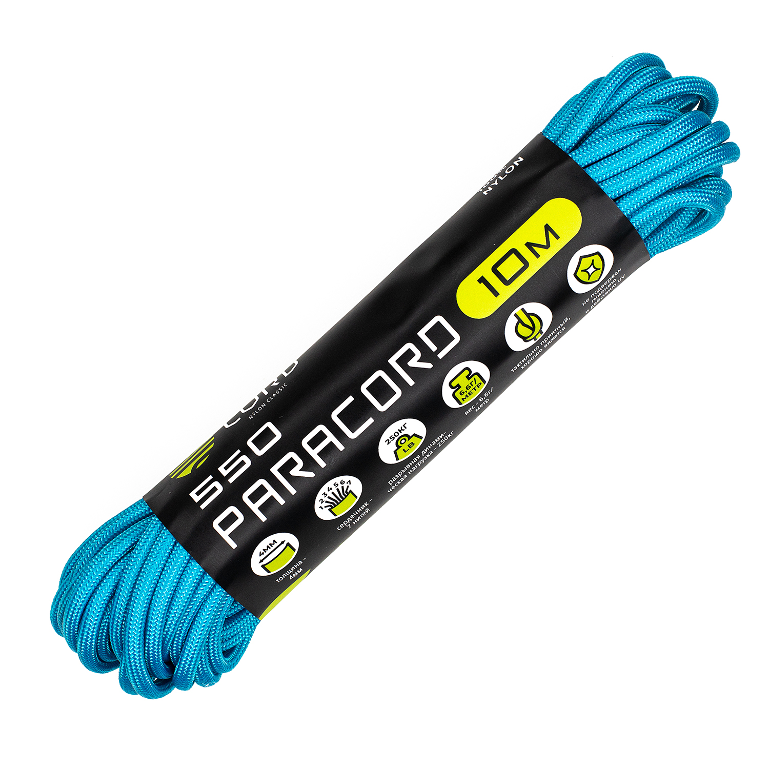 Паракорд 550 CORD nylon 10м (ocean blue)  550.N10.O.BL