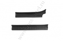 Накладки на внутренние пороги дверей, вариант 2 Русская артель Renault Duster   NRD-019702
