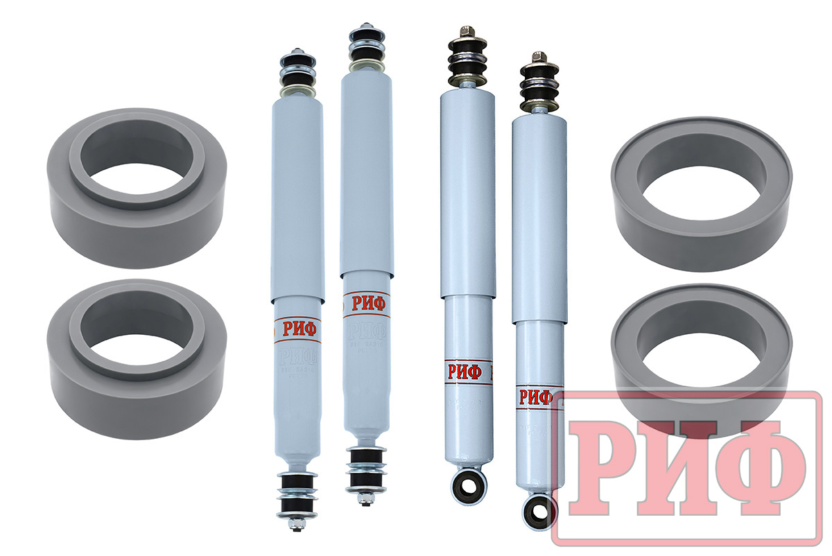 Лифт-комплект РИФ лайт газовый для Toyota Land Cruiser 80/105 лифт 50 мм RIF-TLC80-C-G-lite