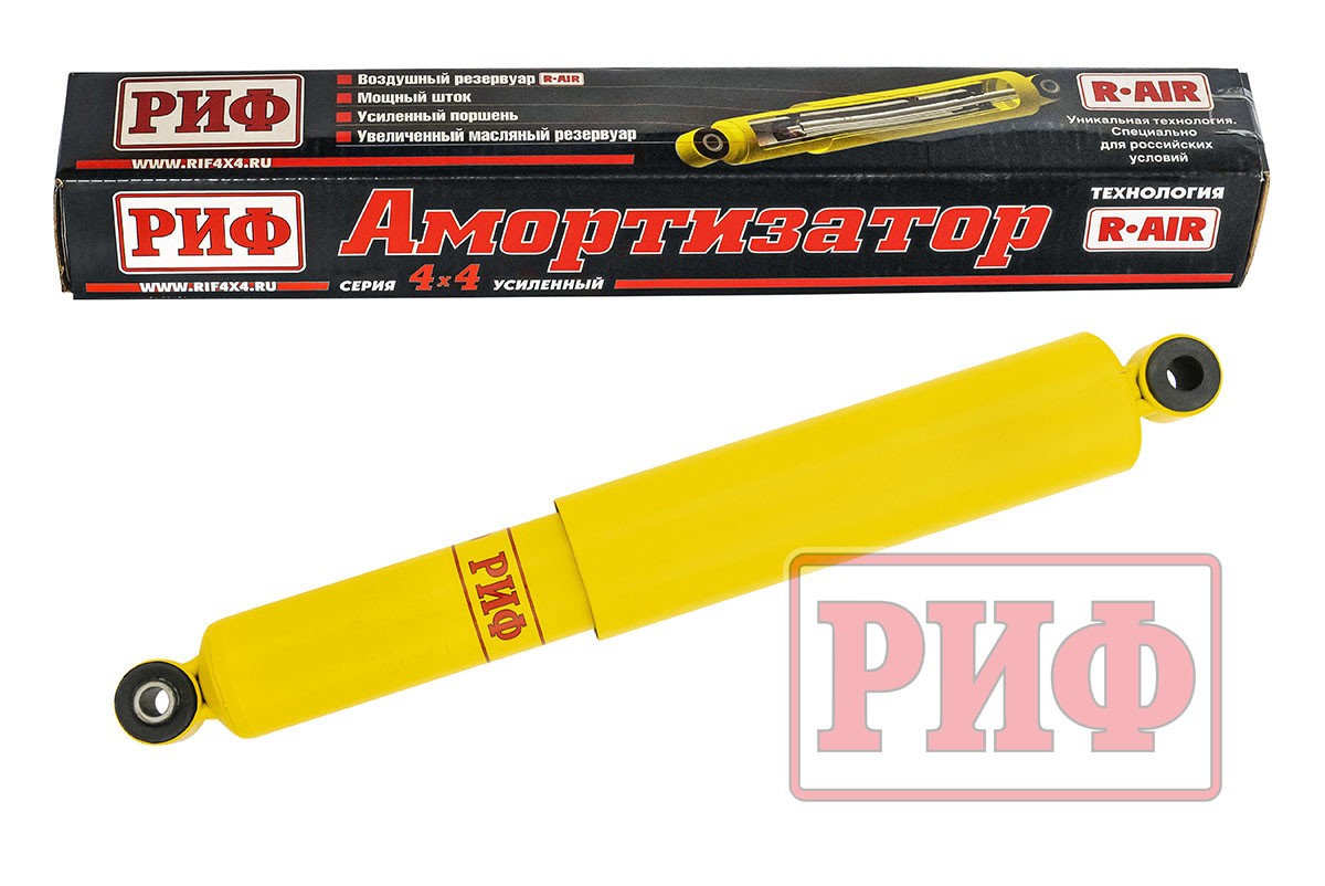 Амортизатор РИФ задний Jeep Grand Cherokee ZJ лифт 30 мм  SA290