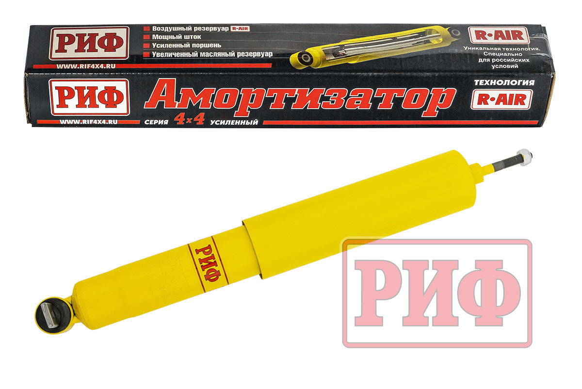 Амортизатор РИФ передний Jeep Grand Cherokee ZJ лифт 30 мм  SA289