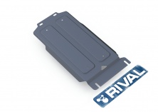Защита КПП RIVAL Nissan Patrol 2010- 333.4123.1
