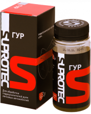 Присадка Супротек "ГУР", триботехнический состав 121120