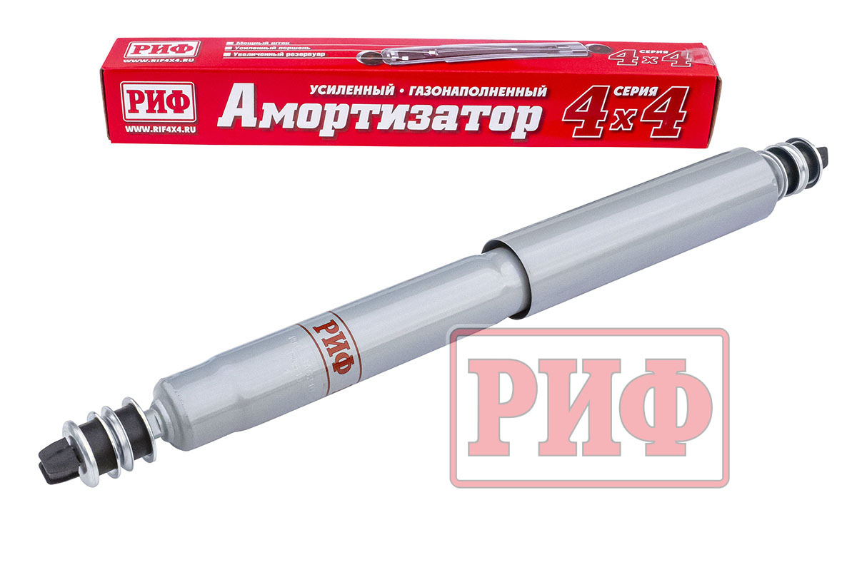 Амортизатор РИФ передний газовый Toyota Land Cruiser 80/105 лифт 100 мм  SAG210L