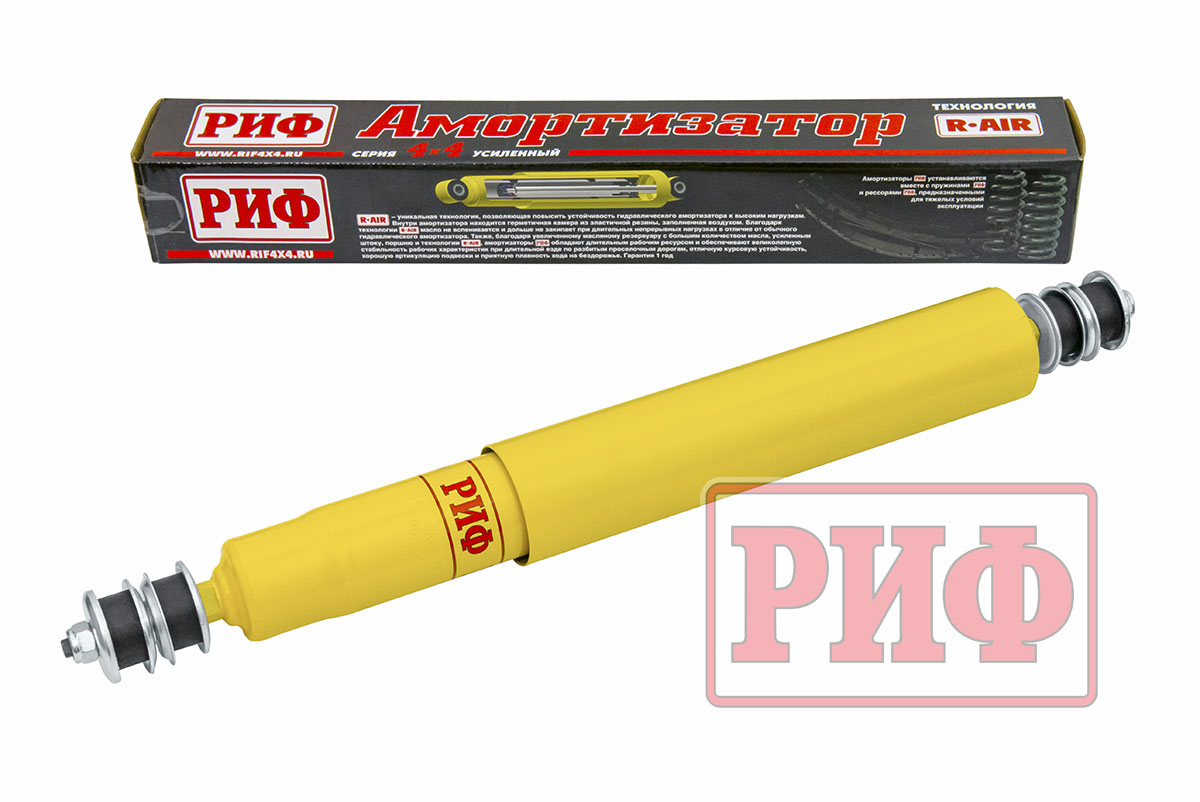 Амортизатор РИФ передний Toyota Land Cruiser 80/105 лифт 150 мм  SA210SL