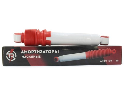Амортизатор масляный (передний) УАЗ Хантер, лифт 30мм (серия Trophy) 2905703