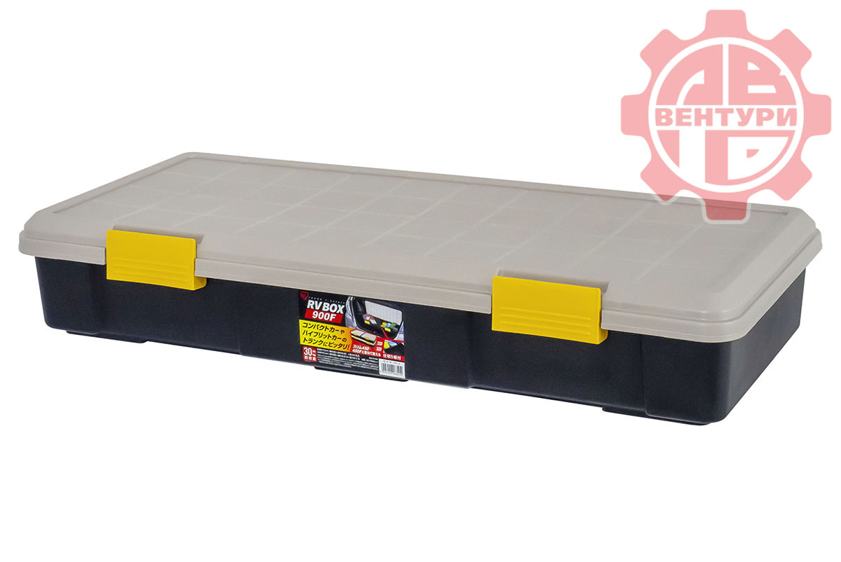 Ящик экспедиционный IRIS RV BOX 900FO 30 литров 90x40x15,5 см.  RV900FO