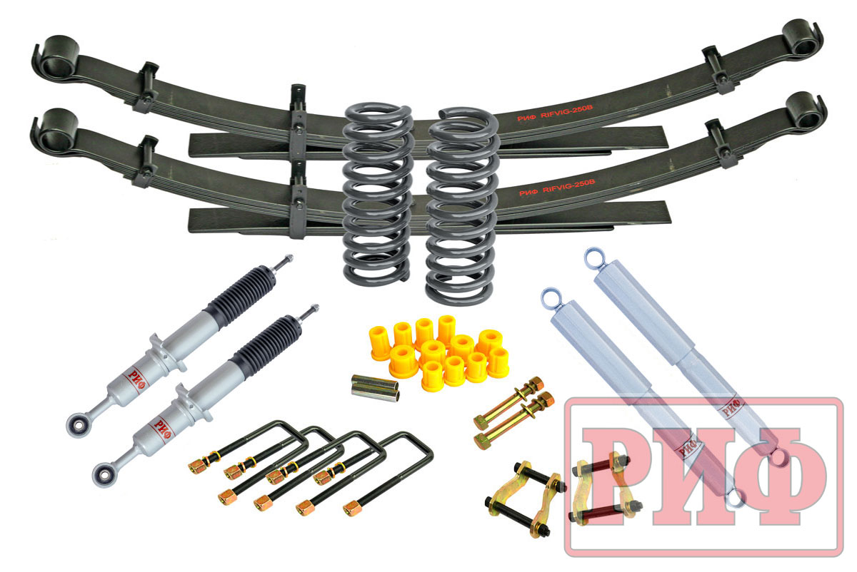 Лифт-комплект РИФ газовый Toyota Hilux 2005-2014 лифт 45 мм средний RIF-VIG-B-G