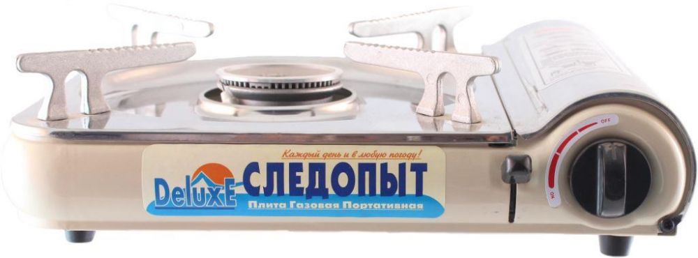  Плита газовая портативная "СЛЕДОПЫТ - DeluxE", (с подогревом) нержавеющая сталь, цанговый баллон  PF-GST-N03