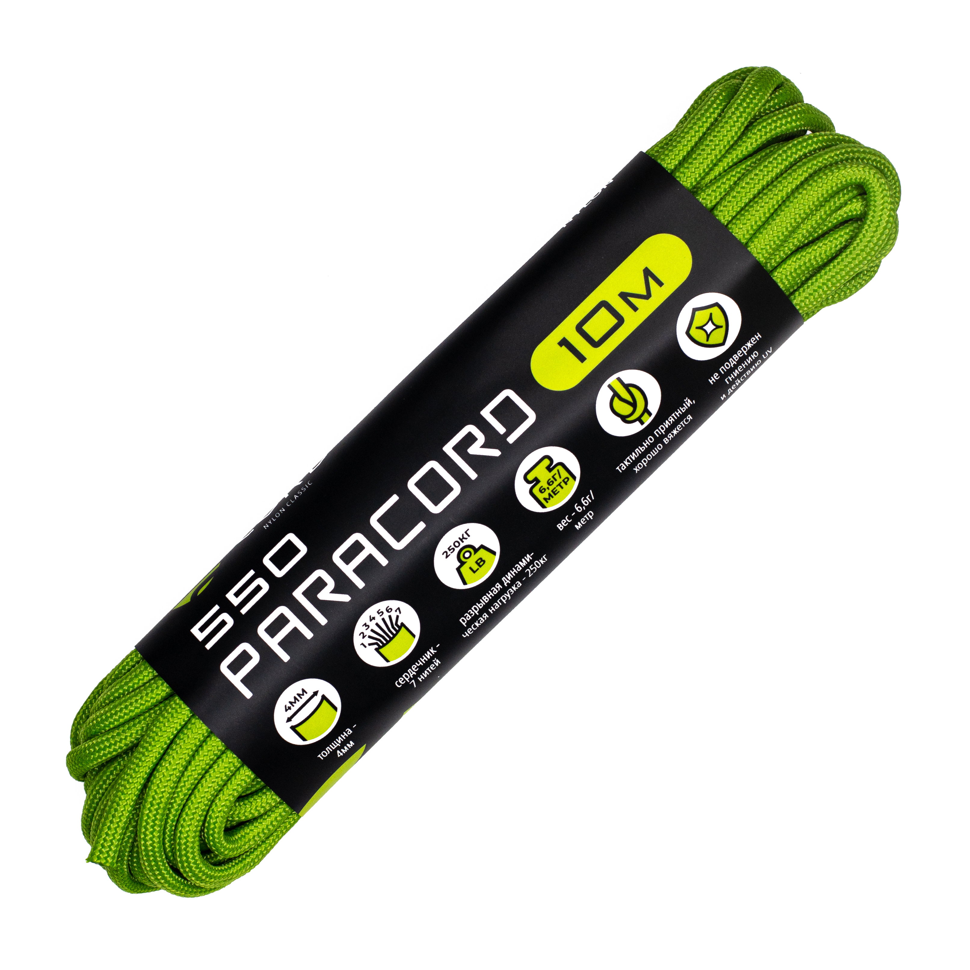Паракорд 550 CORD nylon 10м (golf green)  550.N10.G.GR