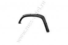 Расширитель колесной арки передний правый Русская артель Nissan Patrol 1987-1997  RNP60-052622