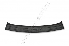 Накладка на задний бампер Русская артель Great Wall Hover H5/H3  NG-150202