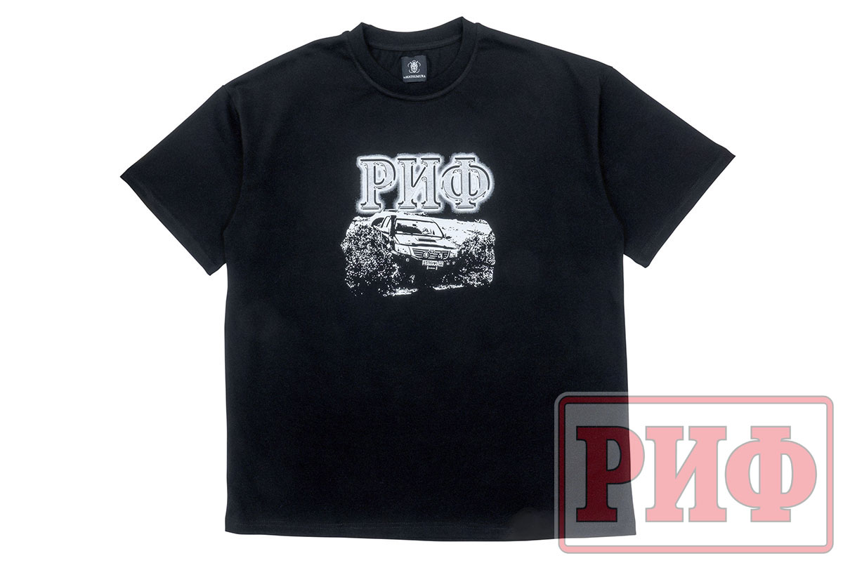 Футболка РИФ (размер L)  TS-RIF-L