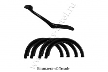 Комплект Offroad Русская Артель Mitsubishi L200 2007-2013  KOML-023300