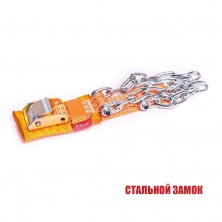 Браслет противоскольжения 4WD, тип2 со стальным замком Tplus  T000955