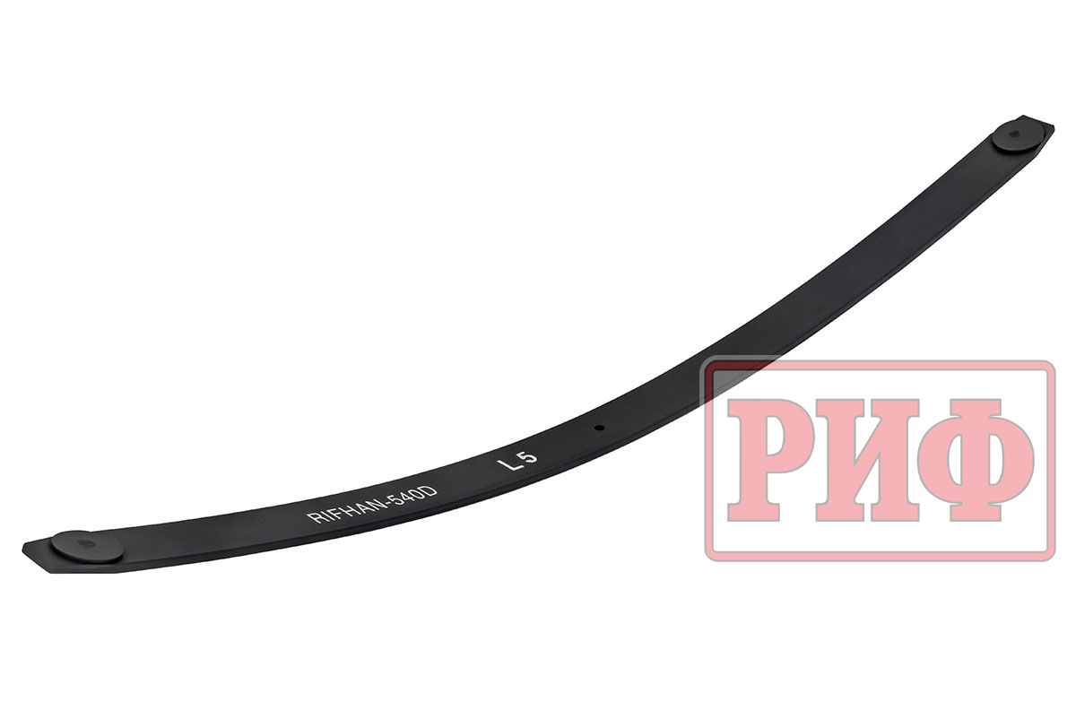 Лист 5 рессоры RIFHAN-540D 8x60x1140 мм RIFHAN-540D-L5