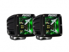 Radiance Scene (4 светодиода) – Зелёная подсветка (пара) 68203 Radiance Scene (4 светодиода) – Зелёная подсветка (пара) 68203