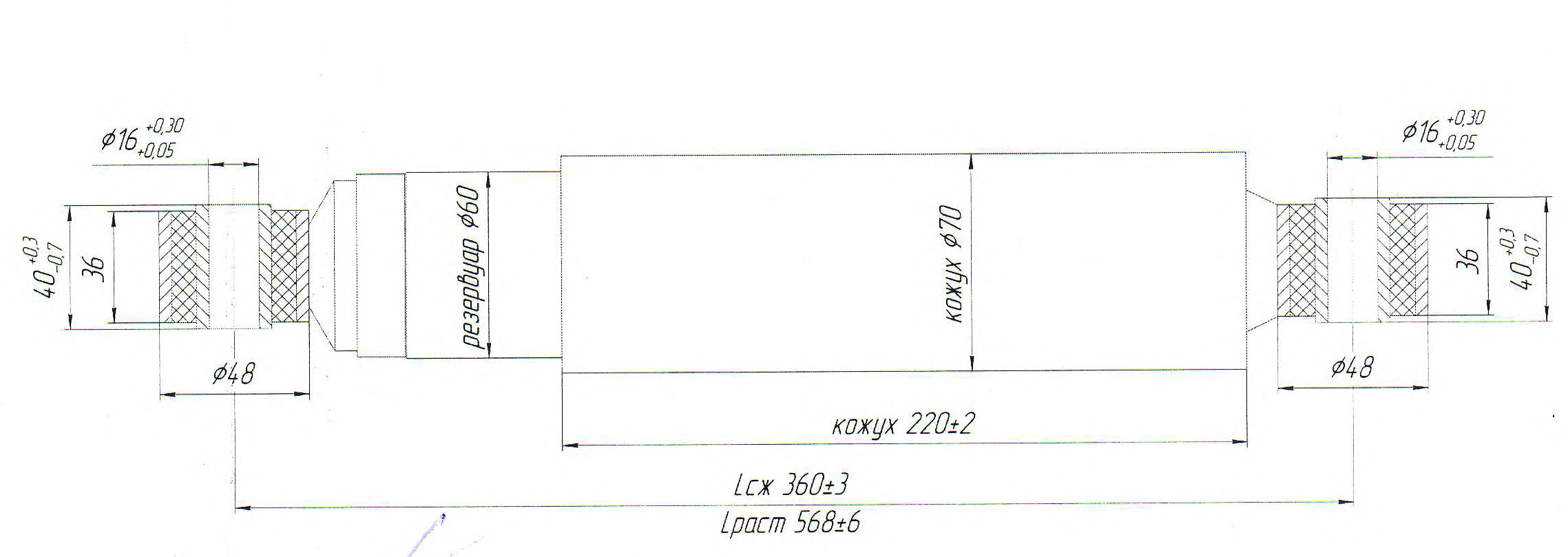 Амортизатор Stone Belt для УАЗ Патриот - задний, Хантер - передний\задний лифт 2 дюйма 49160P