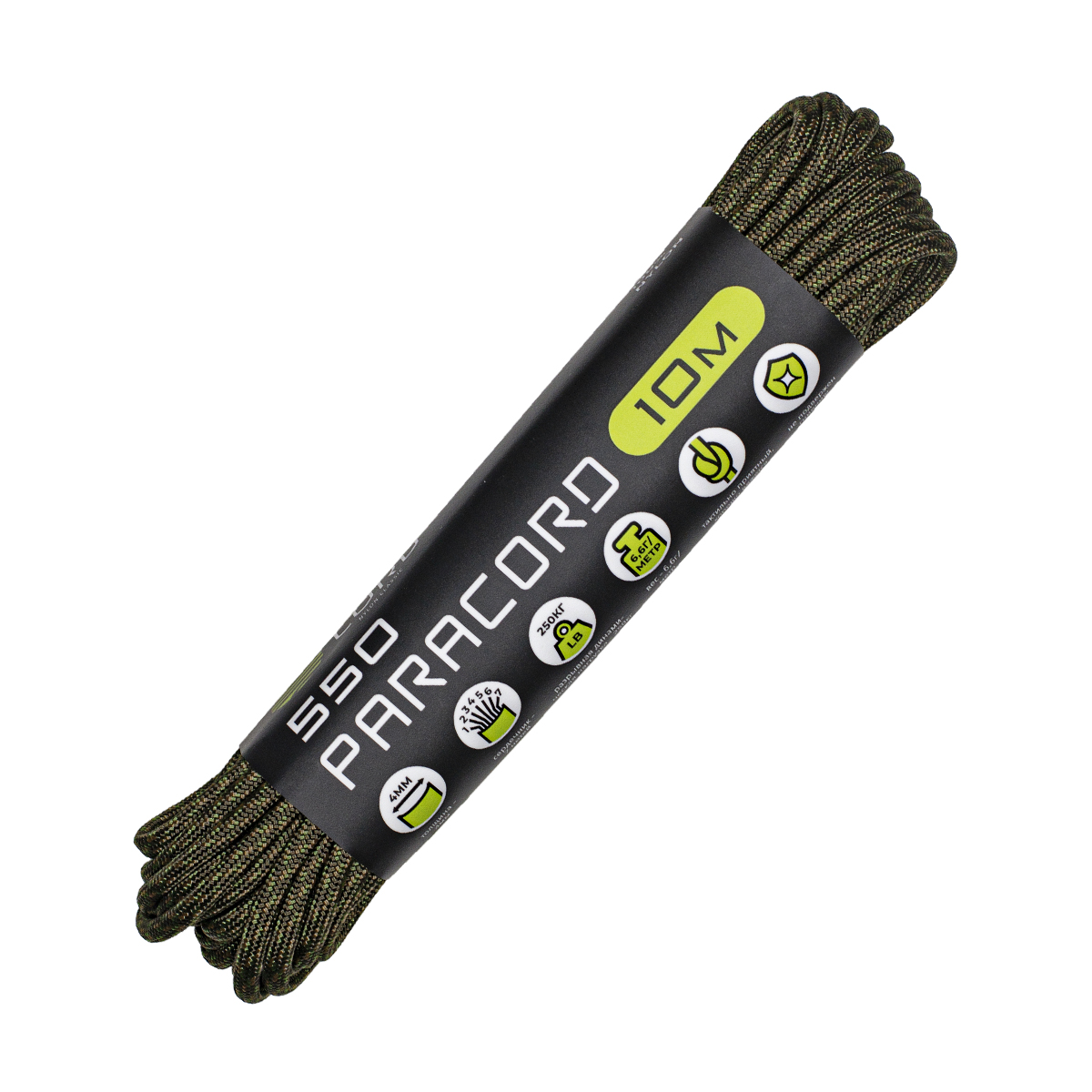Паракорд 550 CORD nylon 10м (tactic kot)  550.N10.T.K