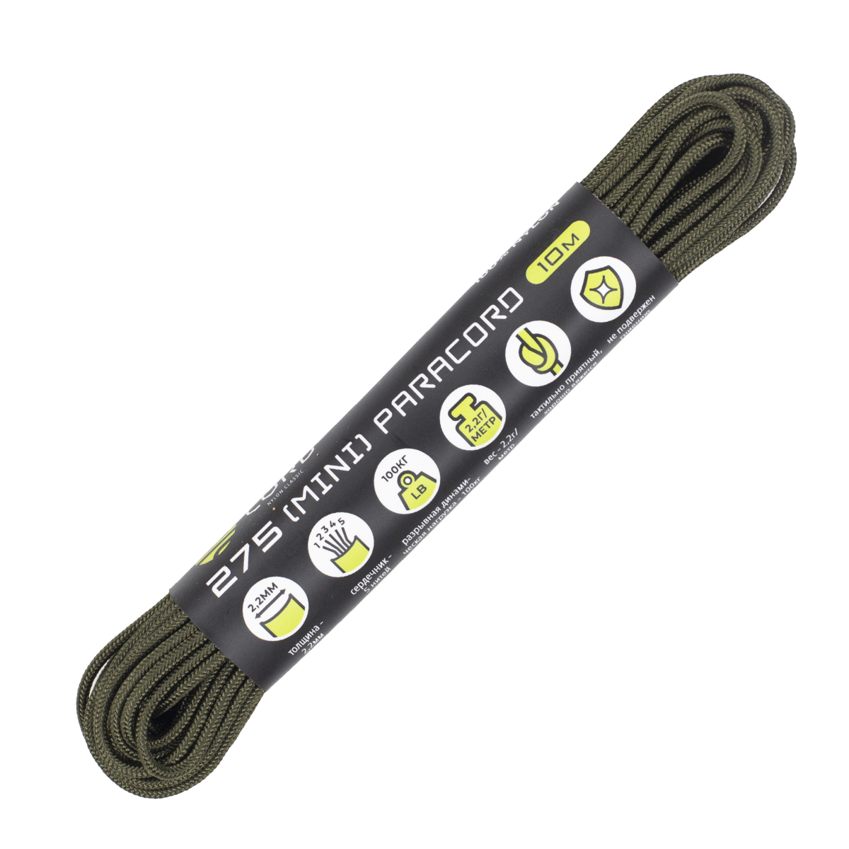 Паракорд 275 (мини) CORD nylon 10м (army green)  275.N10.A.GR