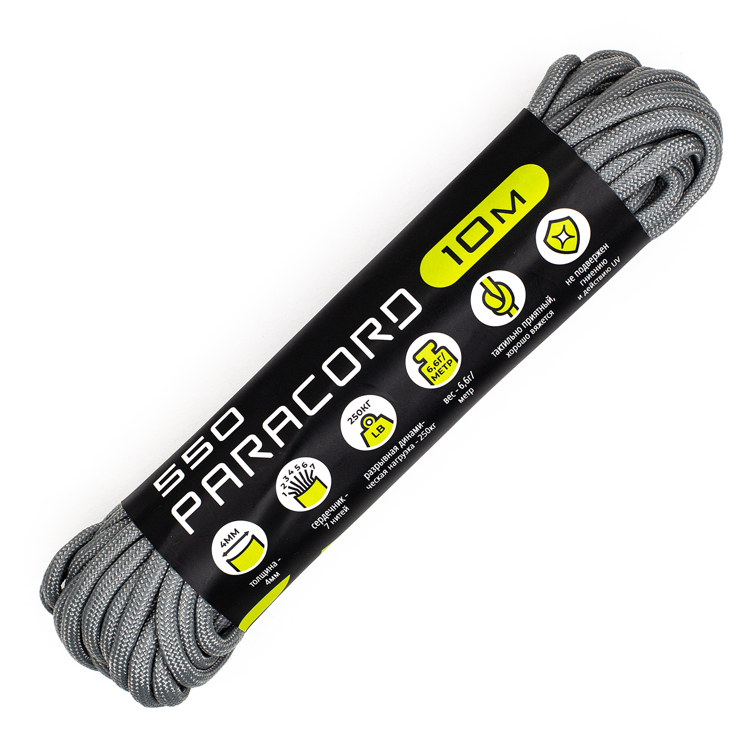 Паракорд 550 CORD nylon 10м (steel gray)  550.N10.ST.G