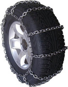 Цепи V31 лесенка, 5мм V31L5