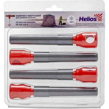 Ввертыши HELIOS для зимней палатки, комплект (-45) серо-оранжевый (4шт/уп)  HS-ISA-GO-4