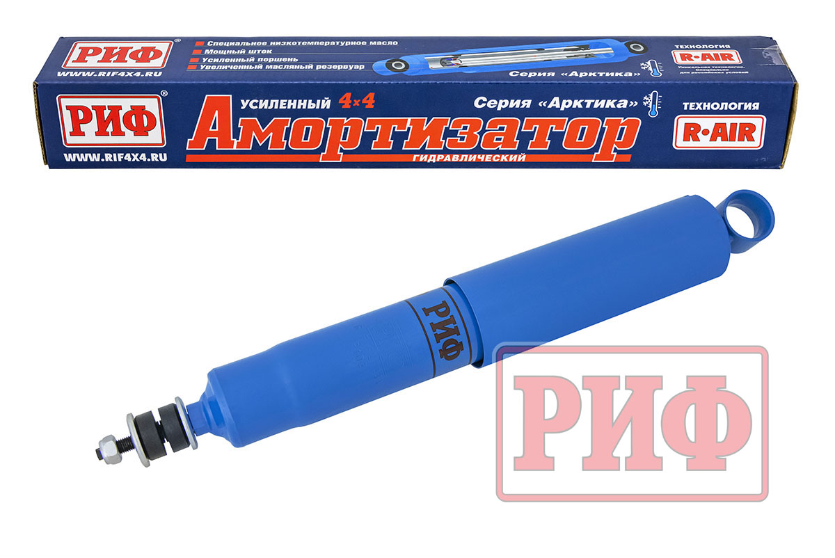 Амортизатор РИФ "Арктика" задний Toyota Land Cruiser 70-73-78 (1990-1996) лифт 50 мм  PLT234
