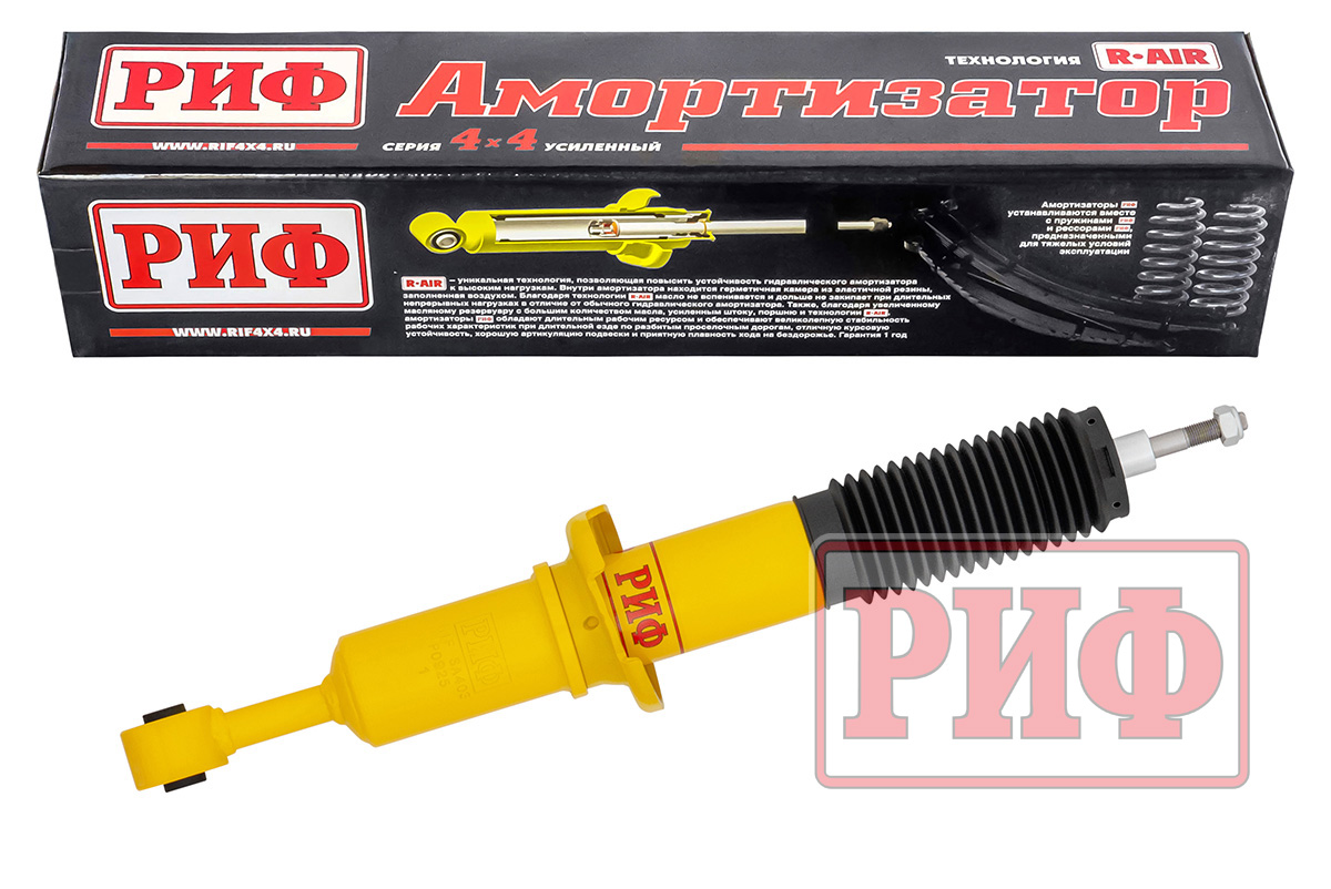 Амортизатор РИФ передний Great Wall Poer, штатный и лифт 0–45 мм SA403