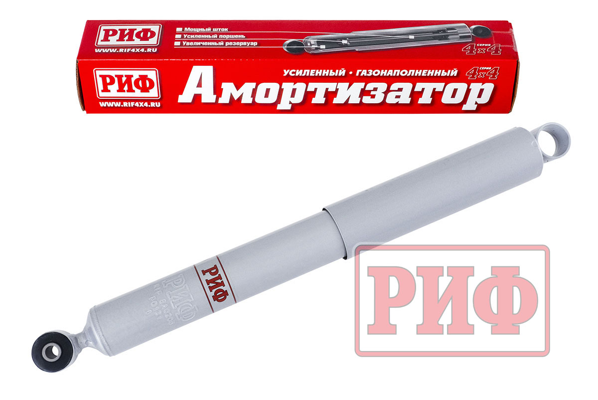 Амортизатор РИФ задний газовый УАЗ Патриот/Хантер усиленный штатный  SAG208