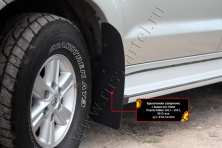 Брызговики (широкие) с выносом 50мм Русская Артель Toyota Hilux 2011-2015 BTH-043300