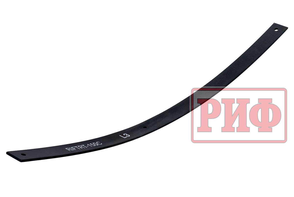 Лист 3 рессоры RIFTRT-150C 7*60*1220 RIFTRT-150C-L3