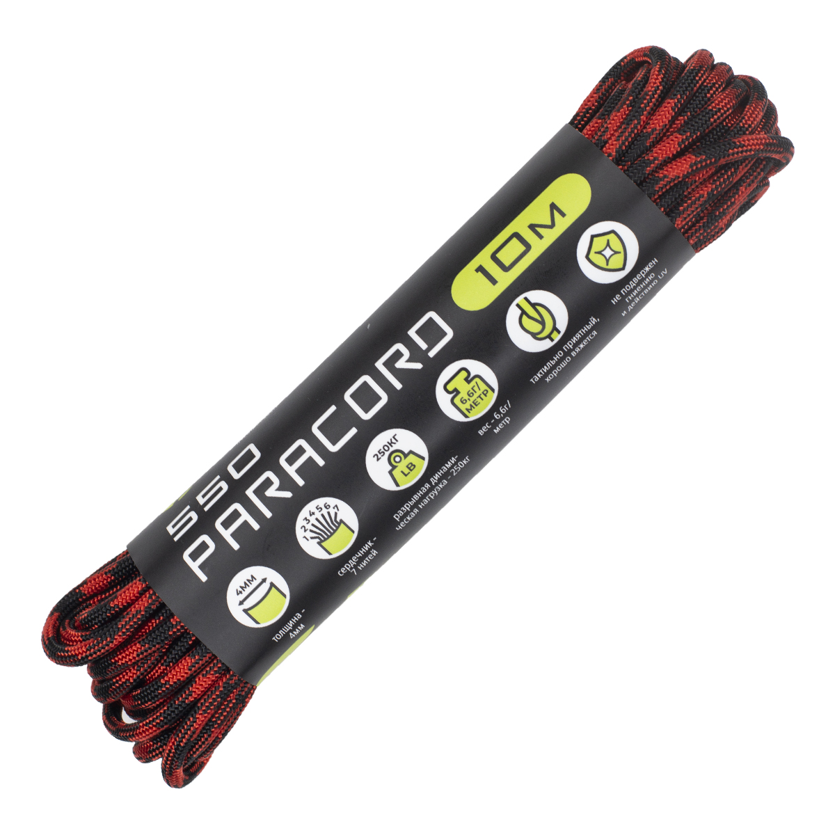Паракорд 550 CORD nylon 10м (garfield)  550.N10.GFL