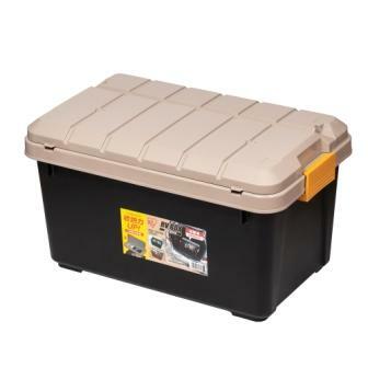 Ящик экспедиционный IRIS RV BOX RV600C c двойной разделенной крышкой ORCHER, 40 л. 61,5x37,5x34 см.  RV600СO