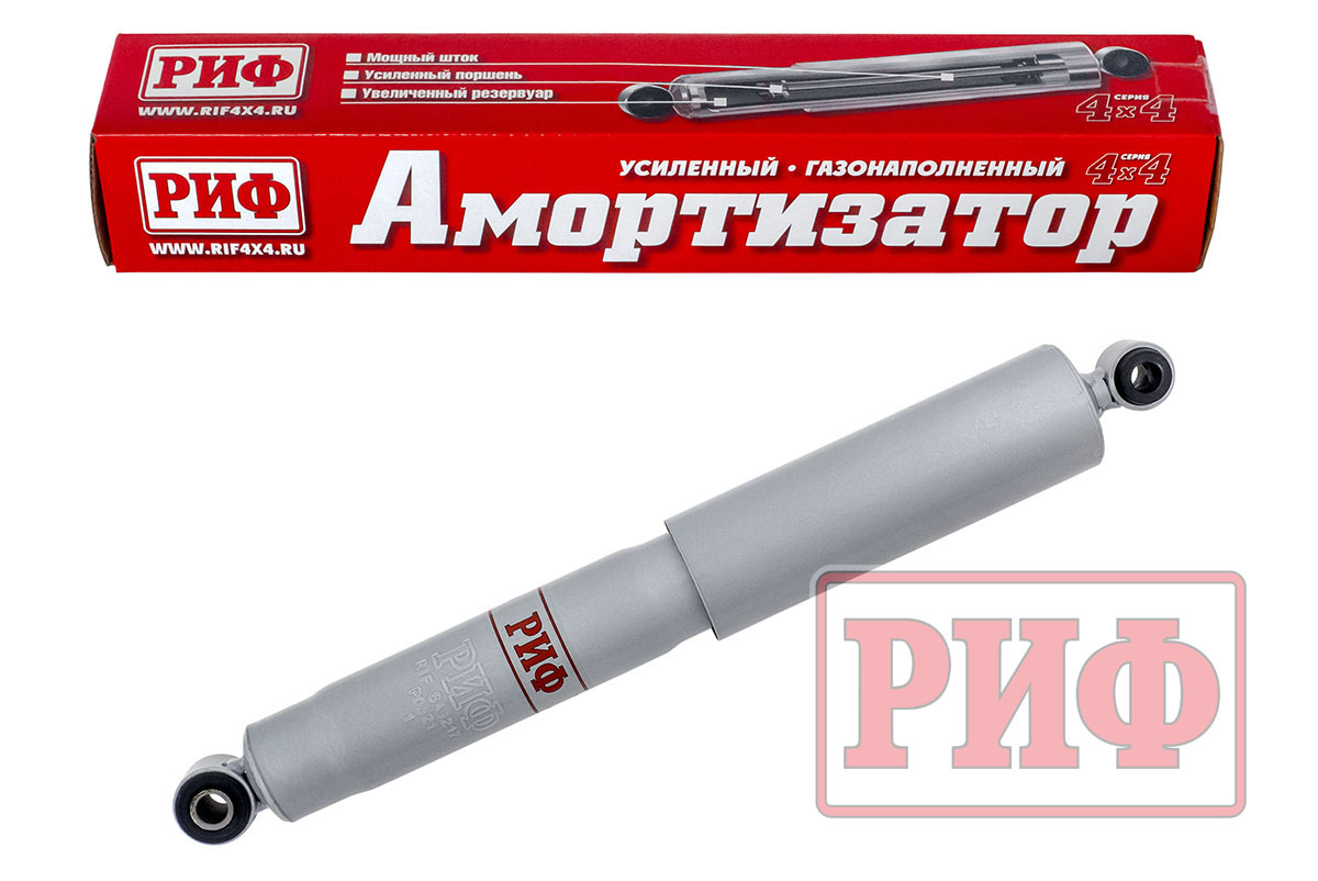 Амортизатор РИФ задний газовый усиленный Mitsubishi Pajero Sport 1 (1998-2008), 2 (2009-2015), 3 (2015+) и Pajero 1 (1998-1991) лифт 40 мм  SAG217